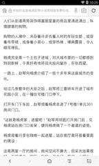 爱游戏app赞助罗马官网